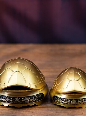 小铜记纯铜乌龟壳铜龟壳创意六摇卦铜钱用具家用六十四卦富甲天下