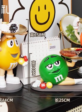 瑾礼 玄关摆件入户mm豆钥匙收纳摆件创意客厅托盘糖果盘沙发落地