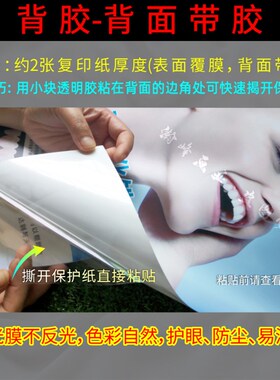 竹子荷花流水生财玄关装饰画客厅走廊过道墙壁贴画竹报平安壁纸