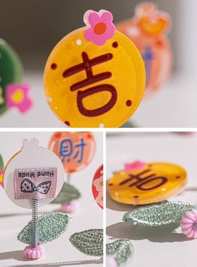 台式电脑上显示屏桌面办公室工位装饰品治愈系趴趴小摆件女生解