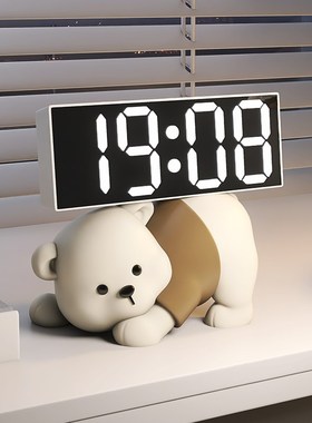 高颜值熊时钟摆件小闹钟创意客厅神器桌面数字电子钟表摆放式台式