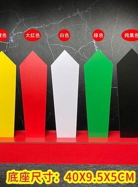 定制刻字令箭五色一整套雕刻古代道家令全套老牌子令牌直播道具