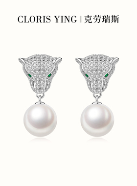 925银珍珠项链豹子头设计