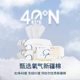 洁丽雅云棉巾全棉一次性洗脸巾加厚纯棉洁面巾女宝宝洗面擦脸巾