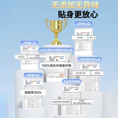 2条装】洁丽雅一次性旅行浴巾出差酒店干湿两用加厚洗脸毛巾裹巾