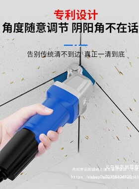 【4022人收藏】张怀玉电动清缝机美缝剂瓷砖地砖施工工具扩切
