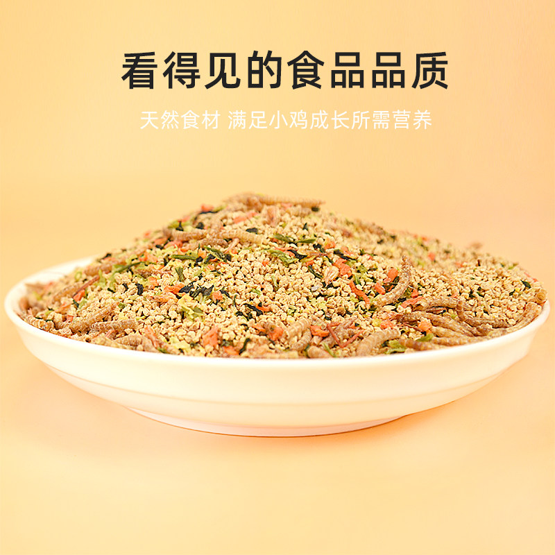 图4