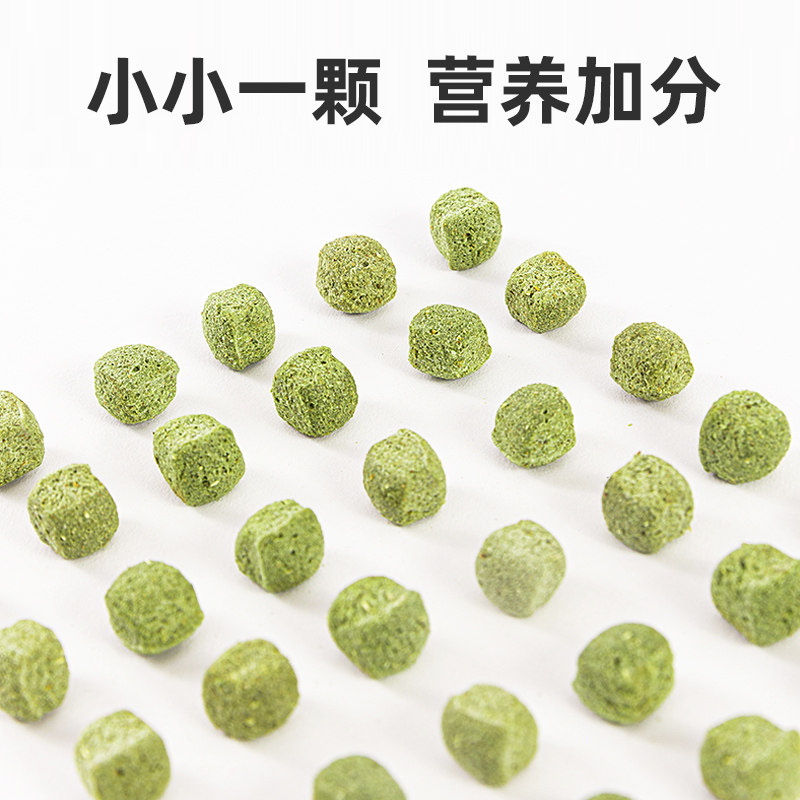 冠之亚仓鼠磨牙零食冻干花枝鼠食物主粮饲料小鼠套餐天然食营养饲,淘宝优惠券,粉丝福利购,淘宝优惠卷