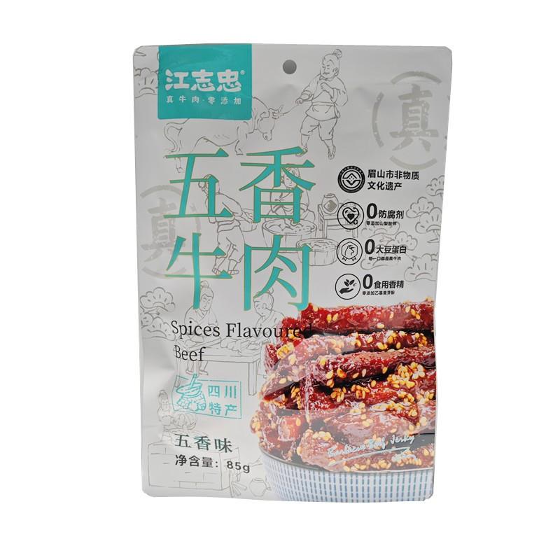 江志忠牛肉85g*5袋四川特产麻辣纯牛肉干休闲解馋五香味儿童零食 - 图2