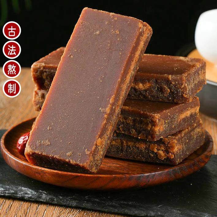 迷易红米易红糖500g*2袋四川攀枝花米易特产古法土红糖块汤圆调料,淘宝优惠券,粉丝福利购,淘宝优惠卷