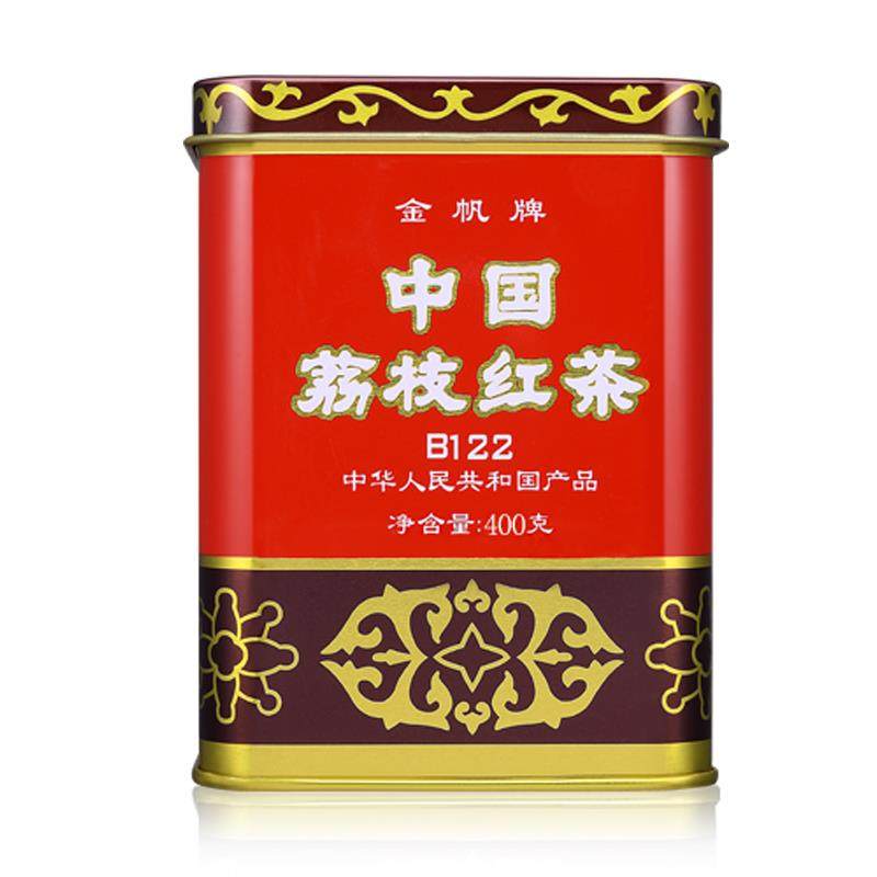 2025广东金帆牌荔枝味红茶养胃果香冷泡浓香型伴手礼下午茶叶礼盒,淘宝优惠券,粉丝福利购,淘宝优惠卷