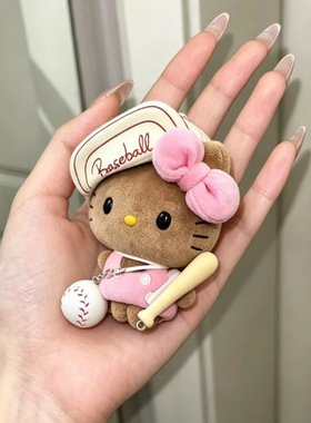 棒球kitty挂件黑皮猫包挂哈喽KT