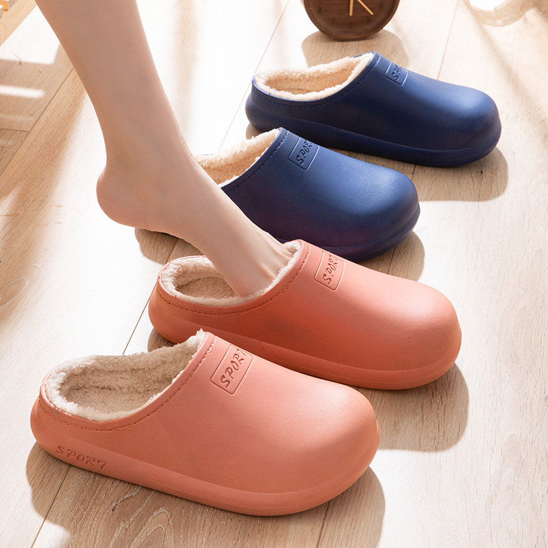 防水棉拖鞋男女士2025冬季新款保暖加绒厚防滑家居室内包头棉拖鞋,淘宝优惠券,粉丝福利购,淘宝优惠卷