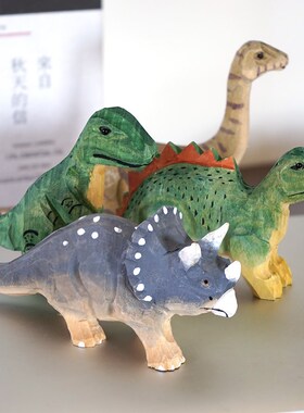 恐龙手工木雕小摆件霸王龙腕龙三角龙剑龙木质雕刻公仔桌面装饰品