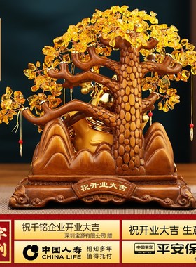 财源滚滚招财猫发财树摆件客厅办公室酒柜前台装饰品公司开业礼物