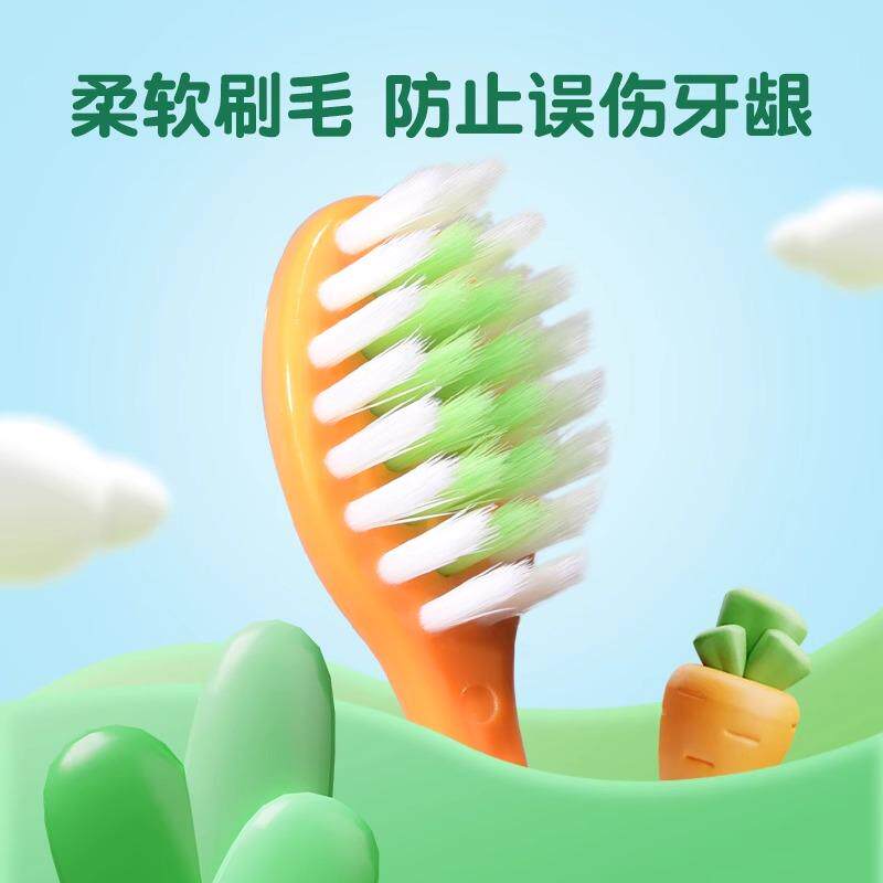 儿童牙刷3到12岁6岁牙刷儿童宝宝牙刷幼儿牙刷软毛6-12