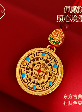 普陀山合金五福圆满平安转运吊坠