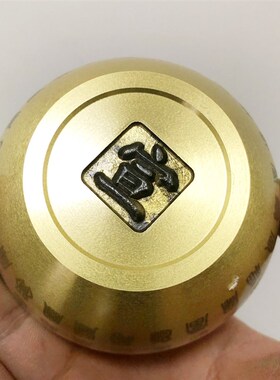 速发黄铜百杯福大号黄铜摆铜办公室茶道茶具件工艺品实心新款大聚