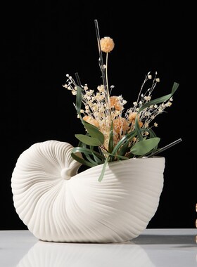 速发创意艺螺丹麦贝壳花瓶陶瓷异装花盆插花软海术软型饰品摆件