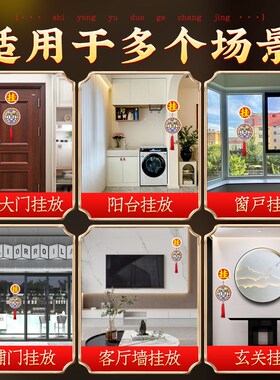 速发山海镇纯黄铜摆件挂件放外客厅挂解纯铜太极大门口八卦化室彩