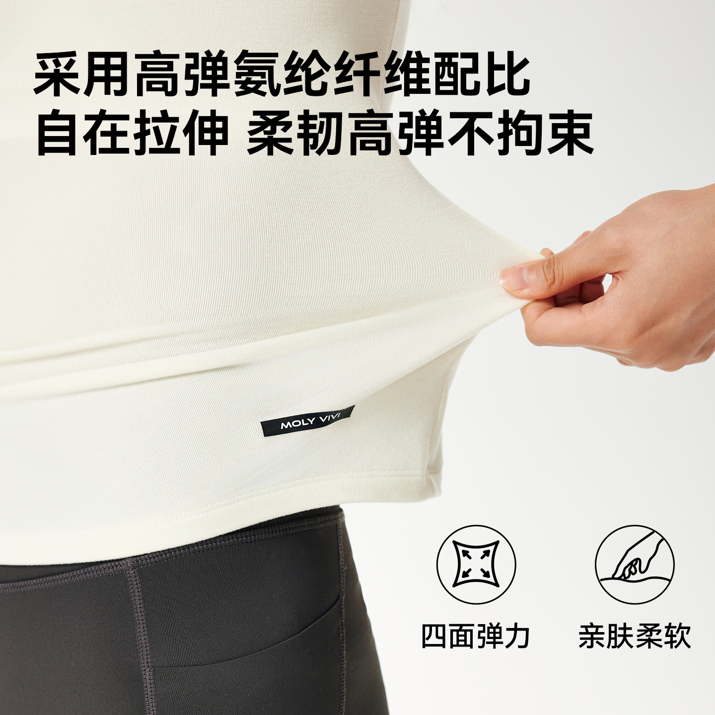 魔力薇薇法式加绒背心女2025秋冬新款一体式带胸垫遮副乳打底衫,淘宝优惠券,粉丝福利购,淘宝优惠卷