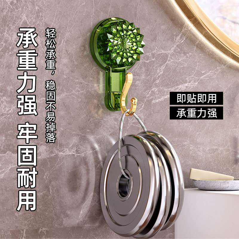 吸盘置物架卫生间厕所洗漱台化妆品免打孔墙上挂钩壁挂收纳盒厨房