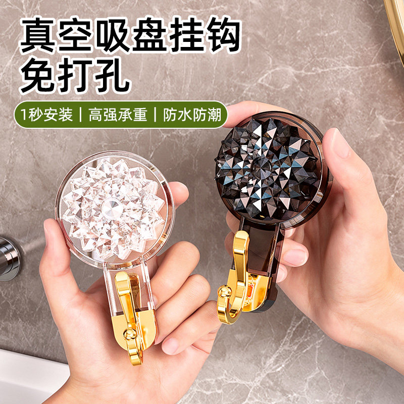 吸盘置物架卫生间厕所洗漱台化妆品免打孔墙上挂钩壁挂收纳盒厨房