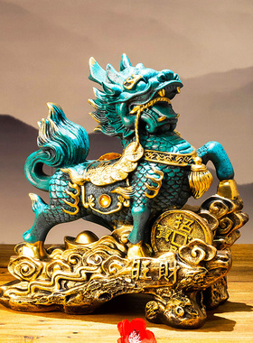 鼎吉福招财纳福风火麒麟