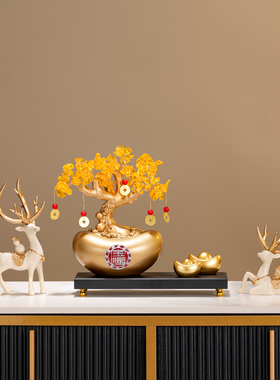 八方来财黄水晶摇钱树摆件