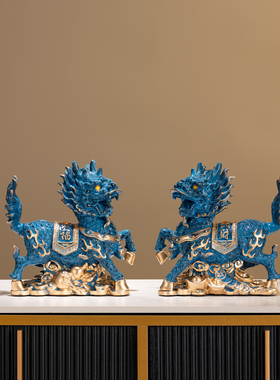 麒麟招财镇宅一对珐琅彩摆件