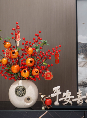 新中式电视柜装饰摆件平安喜乐客厅酒柜玄关鞋柜家居乔迁新居礼品