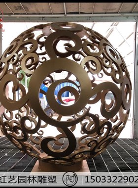 不锈钢镂空球雕塑金属地球仪球体金属雕塑市广场商场景观园林雕塑