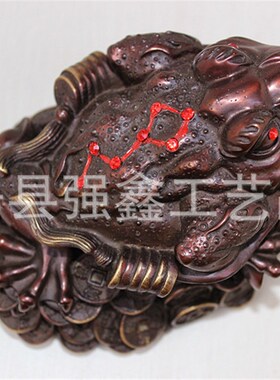好货福纯铜金蟾招财摆件 八卦金蝉蟾蜍玄关风水装饰工艺开业礼品