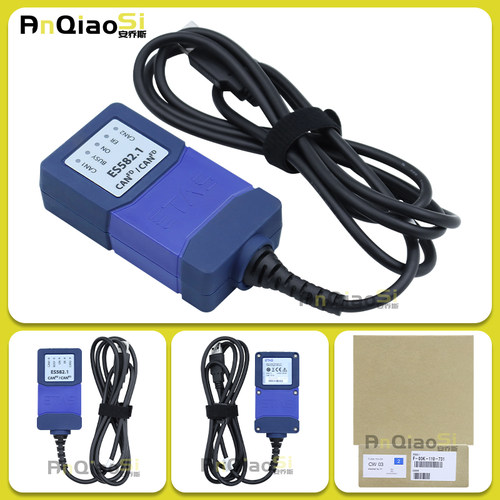 ETAS ES582.1 inca标定 vcu ecu tcu控制器标定 usb转CAN es581 - 图0