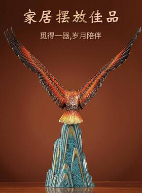 速发锦瑟家居大鹏展翅黄铜老鹰摆件新中式客厅酒店办公室桌面开业