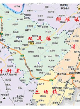 现货合川区地g图2026新款可交通行政区域分布新版高清防水