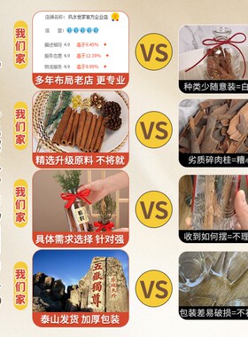 速发肉迁生财瓶摆件招财瓶璃瓶花玻材料客财厅位乔桂新居搬家用