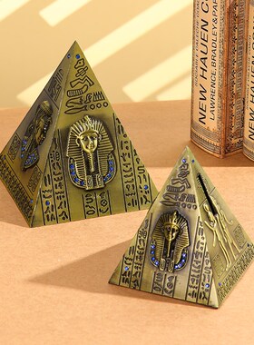 速发胡夫金字塔及型乃公室装饰品摆件埃模木办伊法老存钱罐礼品办