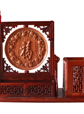 速发桃木福字中式笔筒笔架名片房复古办公桌书夹仿雕实木古刻桌面