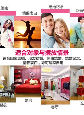 新婚定婚庆礼品喜l庆送礼闺蜜结婚礼物创意炭雕摆件实用订婚纪念