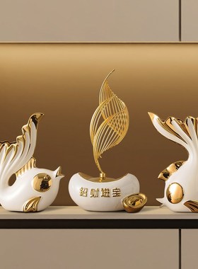高级感风生水e起摆件家居饰品客厅玄关电视酒柜办公室装饰轻奢高