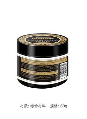 星韵【男士套装】样板间q卫生间台面托盘香水腕表剃须套装软装摆