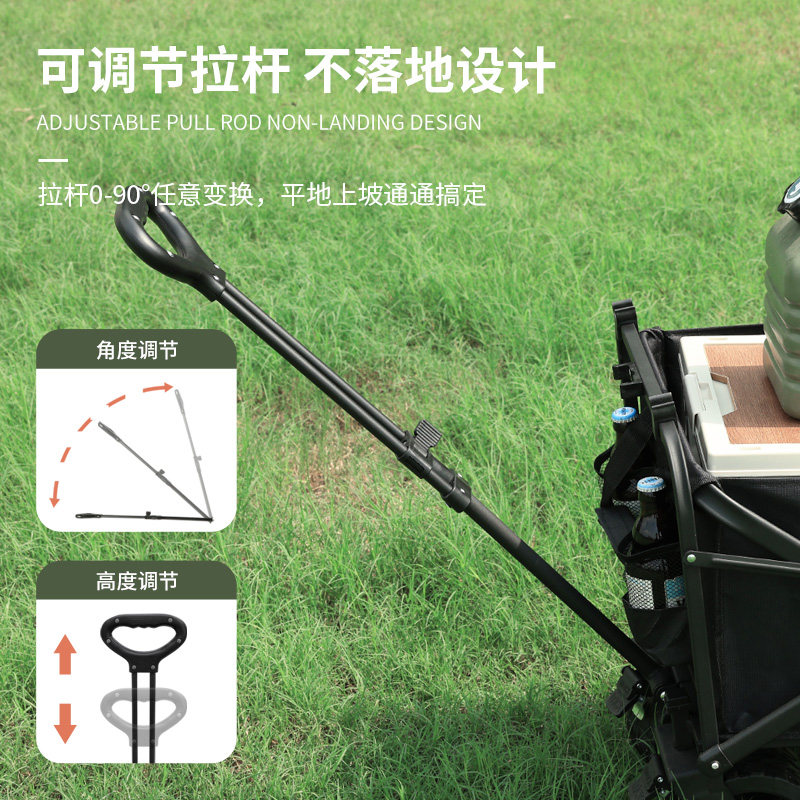 梦花园露营推f车户外营地折叠拖车超大野营手拉车小推车野餐车桌,淘宝优惠券,粉丝福利购,淘宝优惠卷