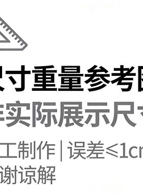 蝴蝶结手工发夹儿童可爱甜美布艺发夹时尚后脑勺发夹边夹侧边