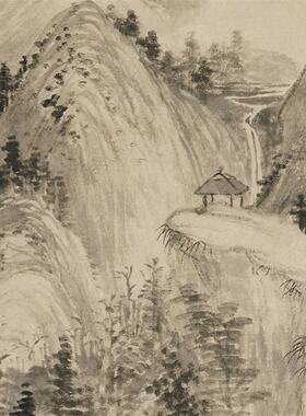 王翚查士标合作名山访胜图艺术微喷宣纸复M制画芯彷古水墨画装饰
