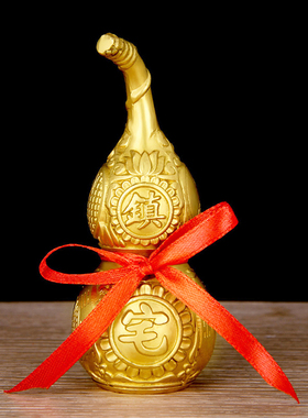 速发铜葫芦摆件纯空开盖铜心装朱砂八卦招財饰挂新中式客厅工艺品