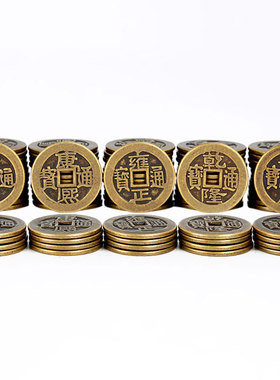 速发加钱铜厚仿散钱五钱压门槛门垫用品