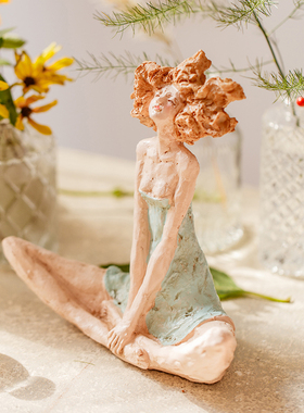 速发维盘斯之城少摆件创意树轻样板房客厅人物双腿纳坐可爱脂奢