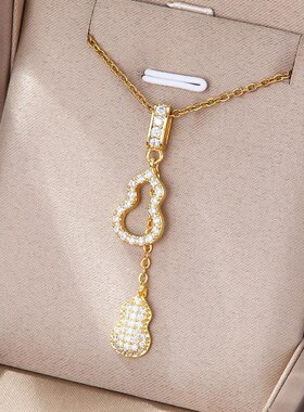 现货日韩轻奢链饰品小众设计高级感百搭钛钢锁骨链颈链配饰品