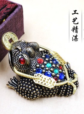 速发船舵件球仪工艺品摆地神居装饰黄铜合金中式双龙吉祥帆船财家